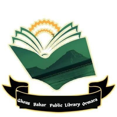 OrmaraLibrary's tweet photo. #NewProfilePic https://t.co/nkJamMzTVu