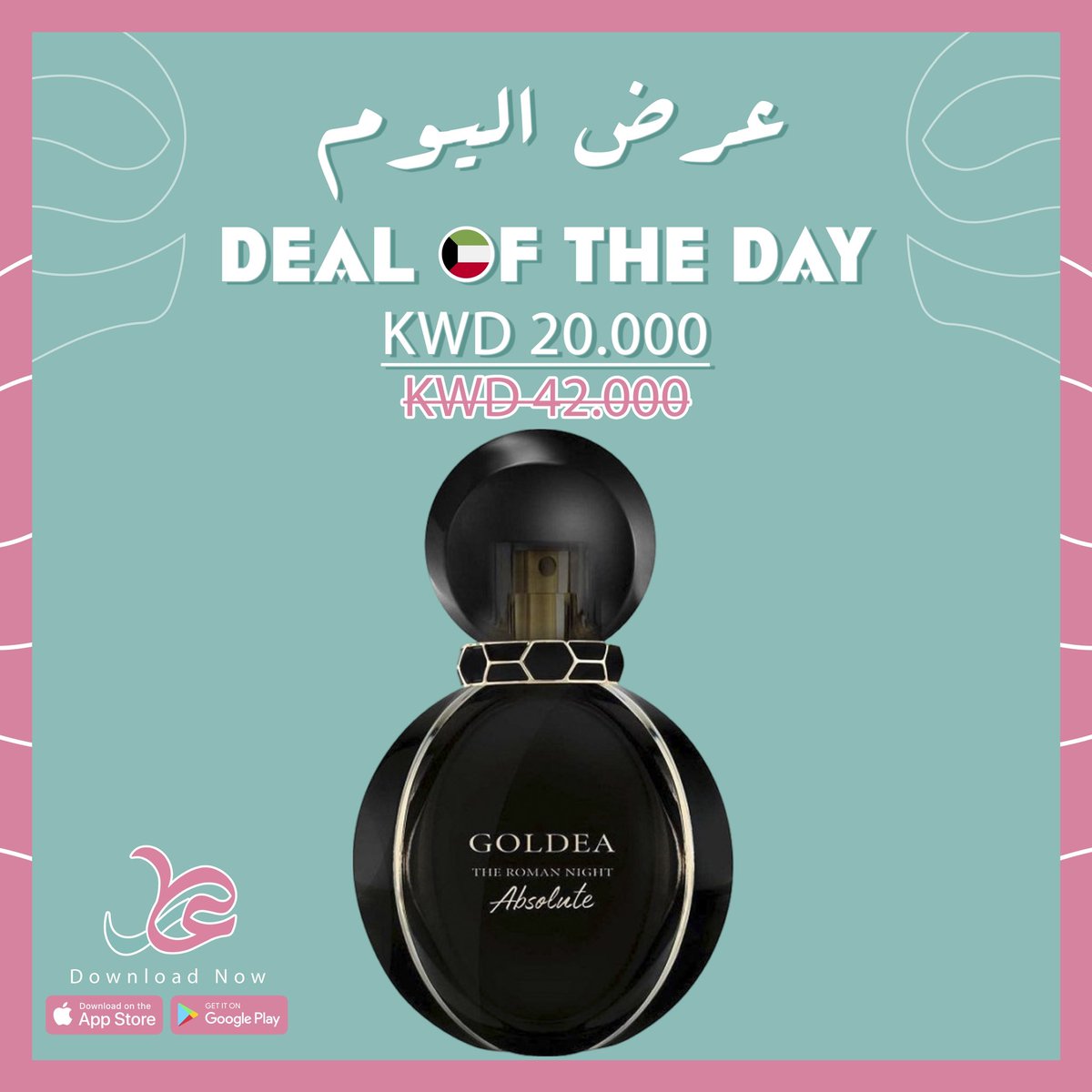 36rApp's tweet photo. عرض اليوم
بولغاري غولديا ذا رومان نايت ابسوليوت او دو بارفوم

السعر اليوم فقط 20.000 د.ك والكمية محدودة ..
 فقط من خلال #تطبيق_عطر #36rapp
للطلب
👇 👇 
https://t.co/oaAGNMpKOi
===================
#عطور #العطر هو #عطري #عطري_المفضل #فخامة #رشوش_مركز #الكويت #رشوش #بخور #عطور https://t.co/DhaO1gWOGy