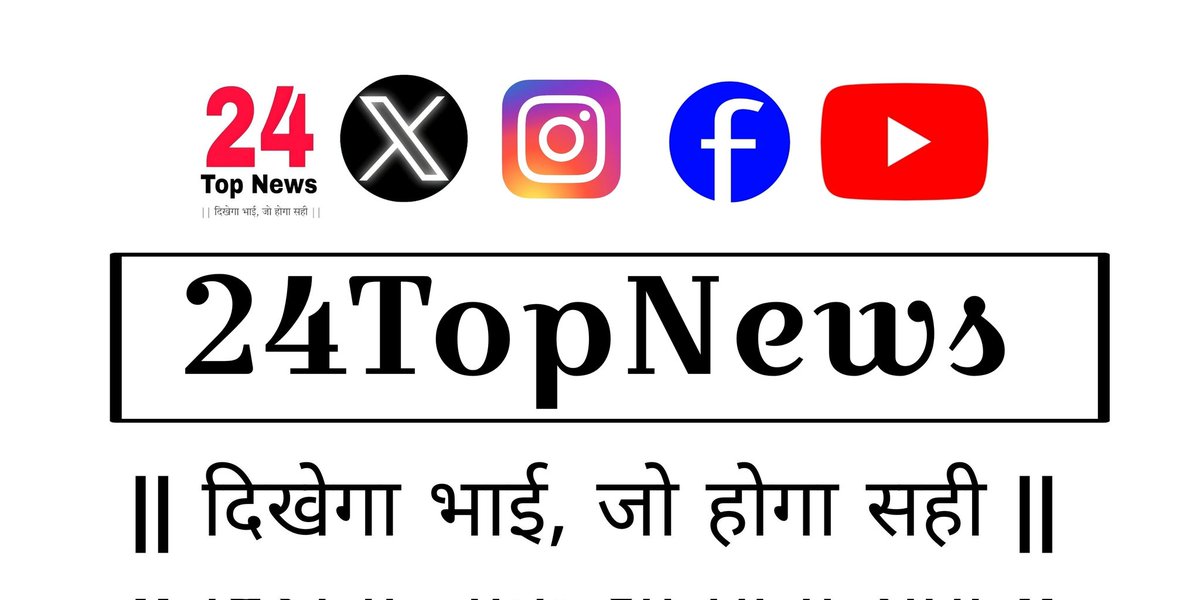 24TopNews_'s tweet photo. https://t.co/doqLrs3NDr