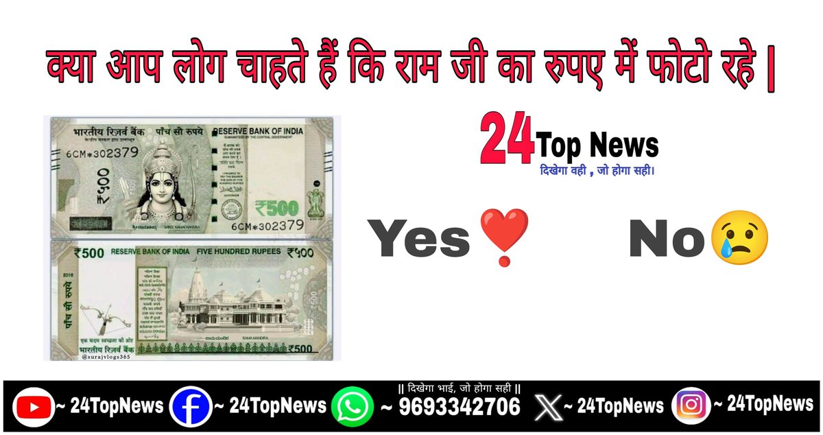 24TopNews_'s tweet photo. https://t.co/PAUaeZVPgm
