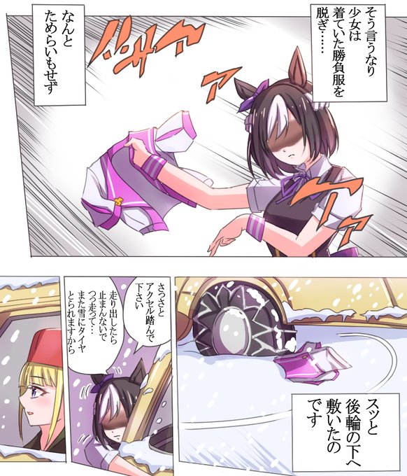 1/17 防災とボランティアの日