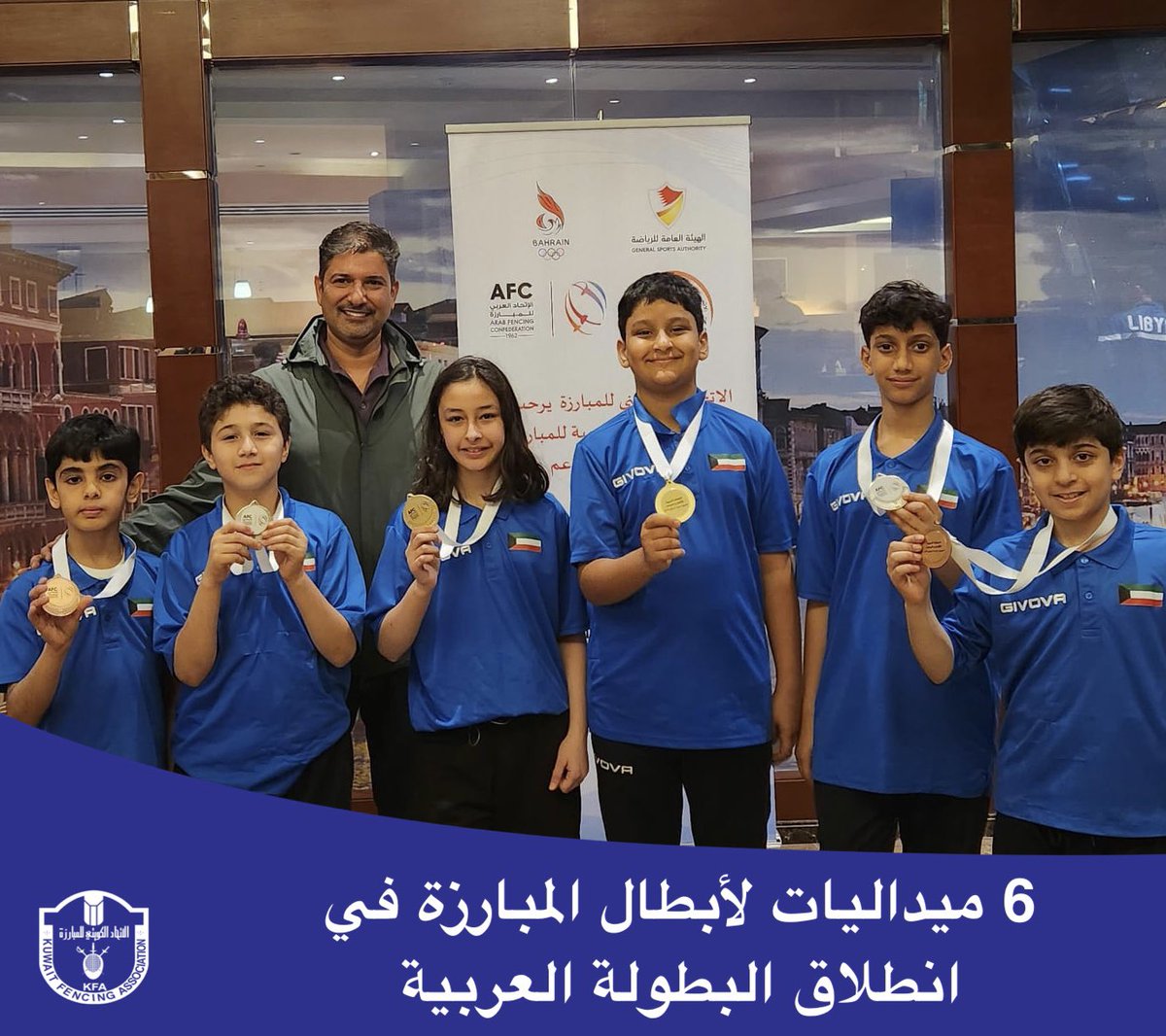 Kuwait_KFA tweet media