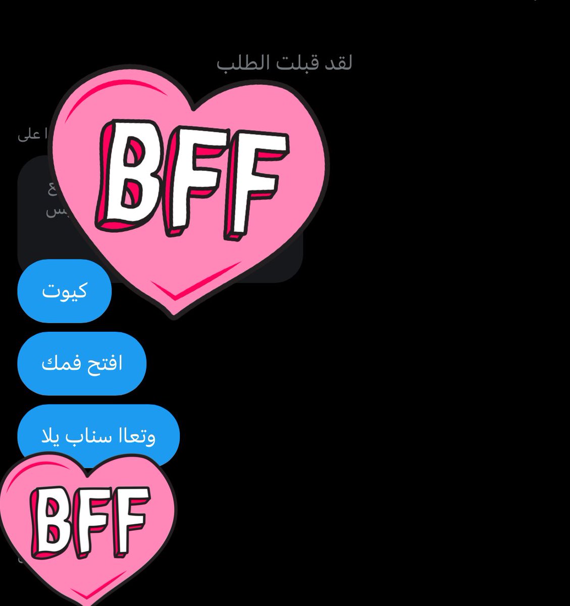 sius1h's tweet photo. خلاص اخر واحد ذا اسكتو https://t.co/ZfMFX9aWPj