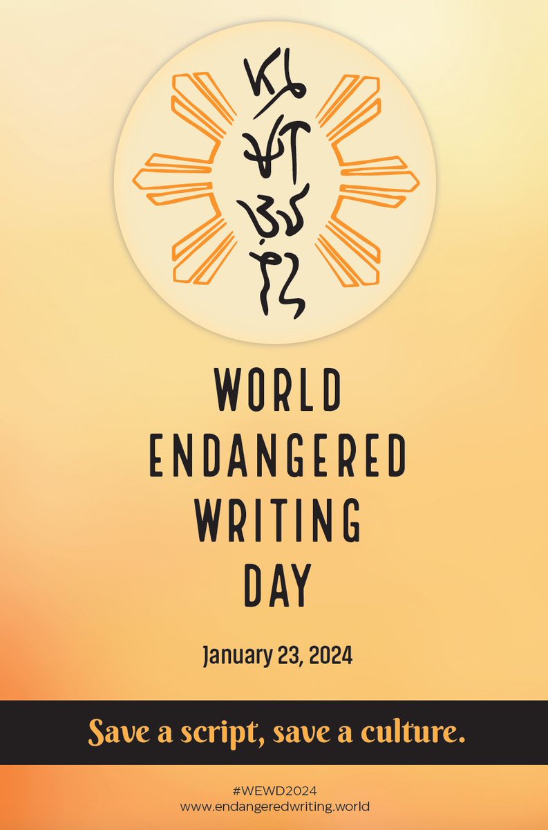 Just a reminder of our offer: we'd love it if you buy and display a World Endangered Writing Day poster (at endangeredalphabets.com/endangered-alp…) but if you're outside the U.S. we'll email you the PDF free, and you can print it yourself.