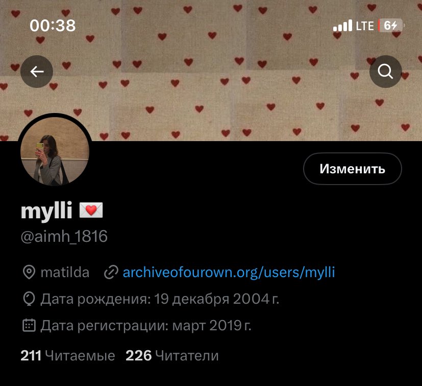 aimh_1816's tweet photo. оценивайте оформу блудной дочери https://t.co/gN2ByXzB9H