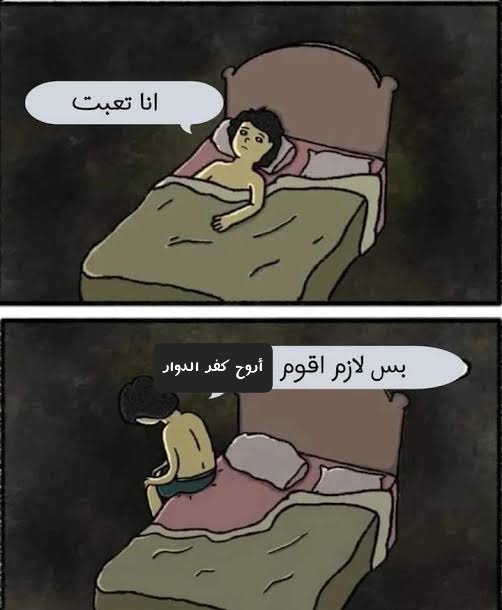 alramy95's tweet photo. https://t.co/qtiZOG18pR