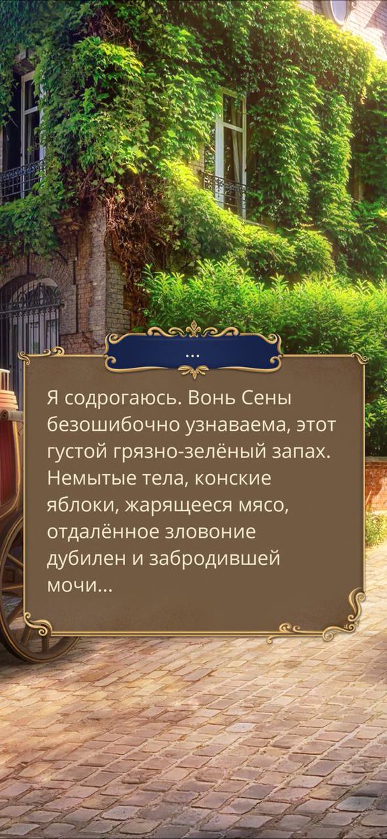 Кабинет следующего после физры урока выглядит потрясающе 😋😋😋

#клуَбромантиٍки