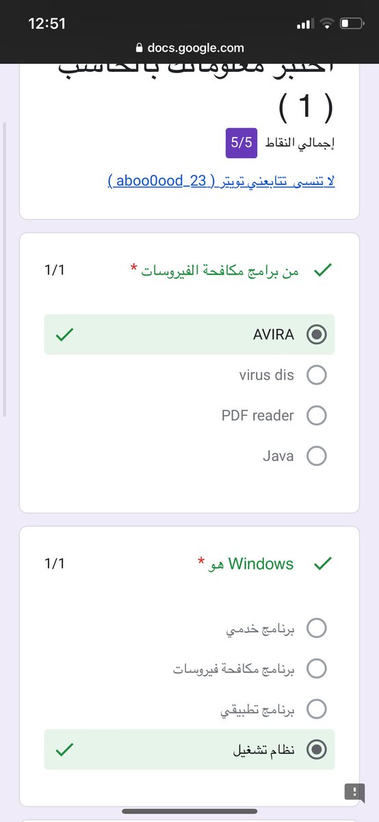 AwabAwab16's tweet photo. @aboo0ood_23 https://t.co/HeKd2Vqg5P