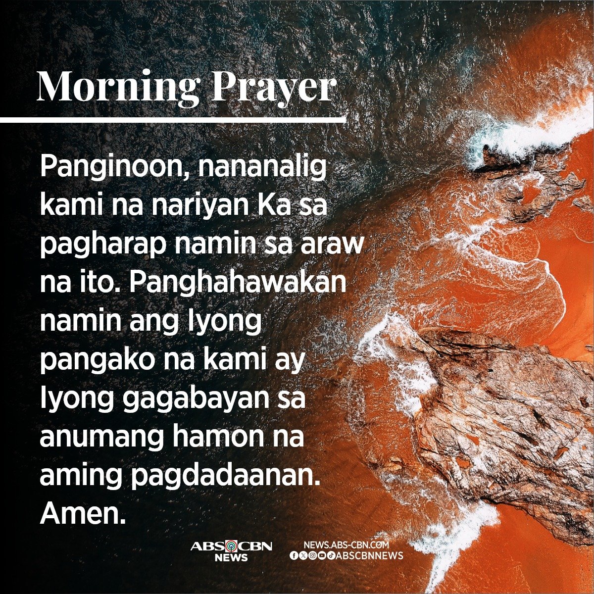 ABSCBNNews's tweet photo. Gabayan Mo kami sa anumang hamon na aming pagdadaanan. 🙏 https://t.co/9feDhOLcux