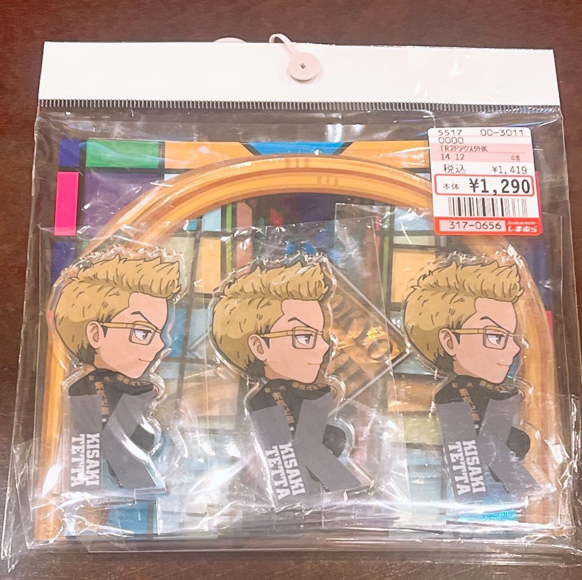 yui_trade_Auto's tweet photo. 【交換/譲渡】
東京卍リベンジャーズ 東卍
東京リベンジャーズ 東リベ

しまむら デカアクリルスタンド
稀咲 鉄太 3点 （キャラ単品）

求）
同異種 半間 修二 （同額程/要相談）

譲渡の場合
1点710円（+送料）
スタンド（背面/台座）無し

3点纏めて2,129円（+送料）
スタンド（背面/台座）有り https://t.co/NNZAGoaDTe