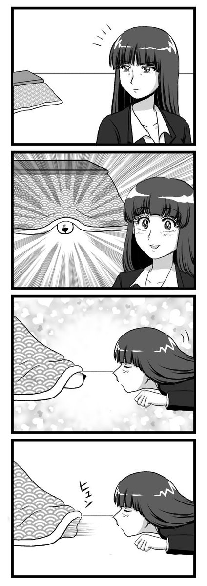 ガルパン四コマ漫画