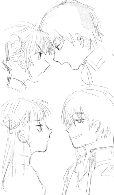 #okikagu #沖神 growing taller 