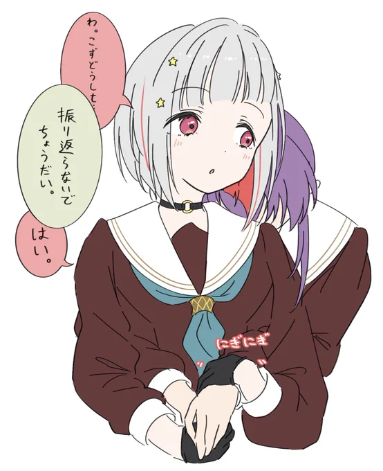 充電切れなタイプのつづこず……… 