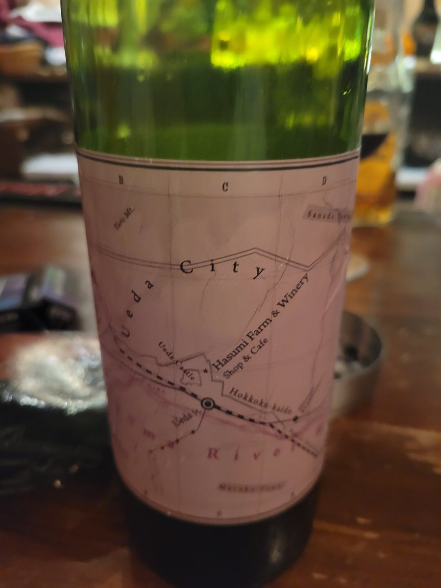 MNMP11's tweet photo. 東新宿winebarHANGOVER
今年もよろしくお願いします

通常通り24時～openで営業いたしております🍷

営業日…金～月曜日
(東京都新宿区大久保2-7-1)
営業時間 24:00-5:00
東新宿駅[エレベーター口]から徒歩約１分 https://t.co/YqN9h5dxi2