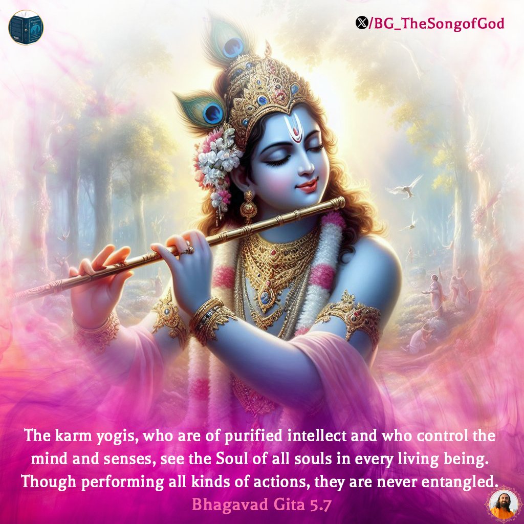 The karm yogis, who are of purified intellect, and who control the mind and senses, see the Soul of all souls in every living being. Though performing all kinds of actions, they are never entangled. BG 5.7

#BhagavadGita #HolyBhagavadGita #Krishna #Spirituality #Wisdom #God