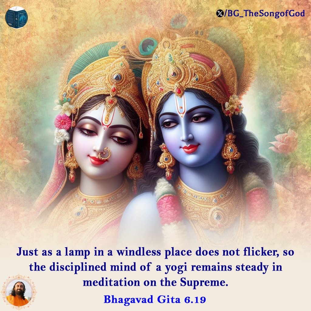 Just as a lamp in a windless place does not flicker, so the disciplined mind of a yogi remains steady in meditation on the Supreme. BG 6.19

#BhagavadGita #HolyBhagavadGita #Krishna #Spirituality #Wisdom #God #gita