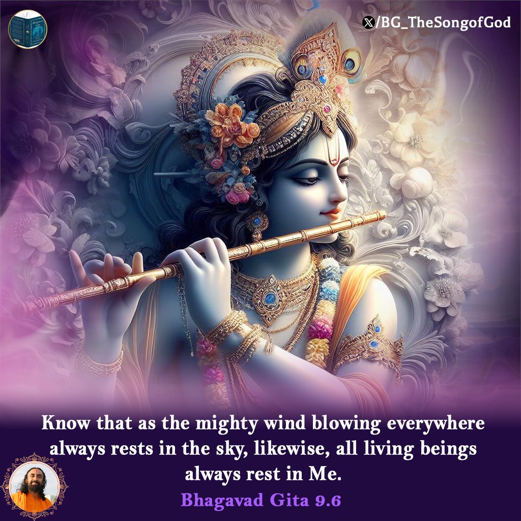 Know that as the mighty wind blowing everywhere rests always in the sky, likewise all living beings always rest in Me. BG 9.6

#BhagavadGita #HolyBhagavadGita #Krishna #Spirituality #Wisdom #God #gita