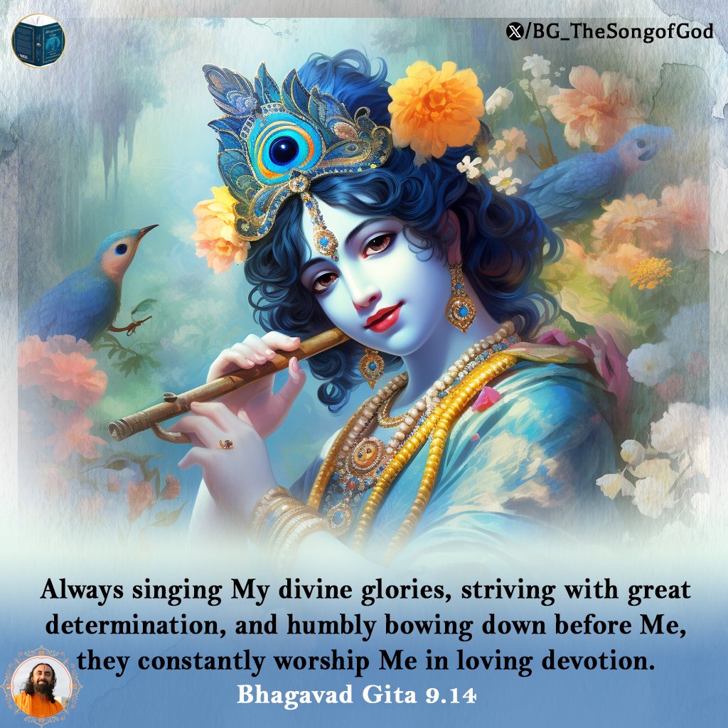 Always singing My divine glories, striving with great determination, and humbly bowing down before Me, they constantly worship Me in loving devotion. BG 9.14

#BhagavadGita #HolyBhagavadGita #Krishna #Spirituality #Wisdom #God #gita