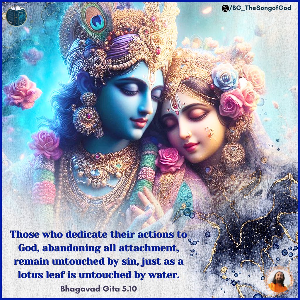 Those who dedicate their actions to God, abandoning all attachment, remain untouched by sin, just as a lotus leaf is untouched by water. BG 5.10

#BhagavadGita #HolyBhagavadGita #Krishna #Spirituality #Wisdom #God #gita