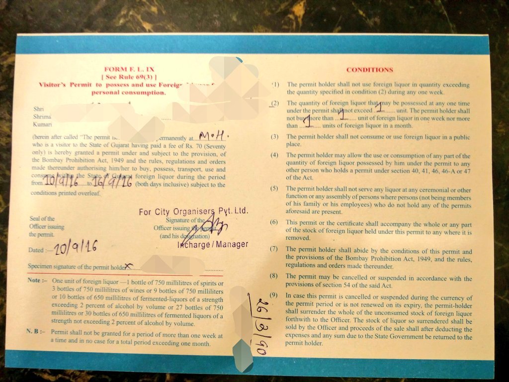 You can get a temporary #LiquorPermit instantly as a visitor when visiting #Gujarat, if you live abroad or in any other state.

Proofs:

1. Need two Government Id Proofs. Driving Licence or Election Card or Passport or PAN Card. (Aadhaar not accepted). Need to carry all in…