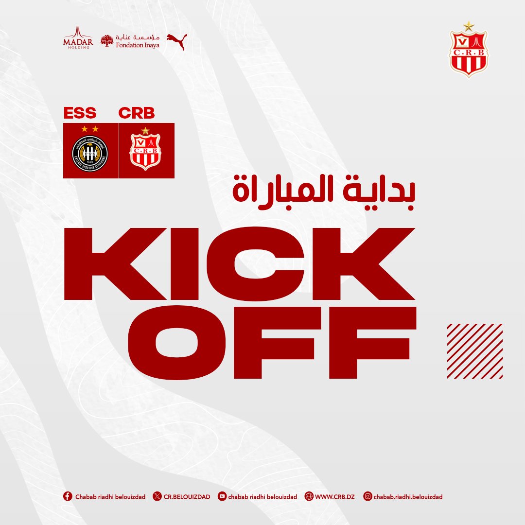 Crbelouizdadoff's tweet photo. #KICKOFF
#ุจุฏุงูุฉ_ุงูู
ุจุงุฑุงุฉ
โฌ๏ธโฌ๏ธ ESS ๐๏ธ CRB ๐ฅโฌ๏ธ
#BLVZD
#ESSCRB https://t.co/cMAhWBCFz2
