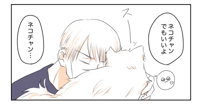 五七らくがき | みやの 

https://t.co/cEmBvmJysg

最近のまとめです🙋‍♀️ 