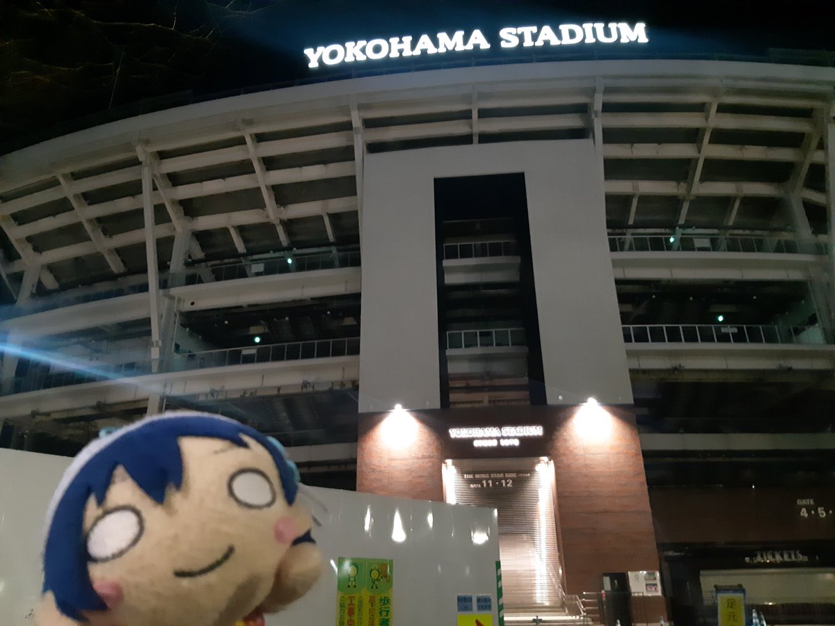 mimo_umipedia's tweet photo. #315の海未ちゃんたいむ(2024年9回目
海未ちゃん…😊
横浜スタジアムだよ……😊😊 https://t.co/JykenIiNZL