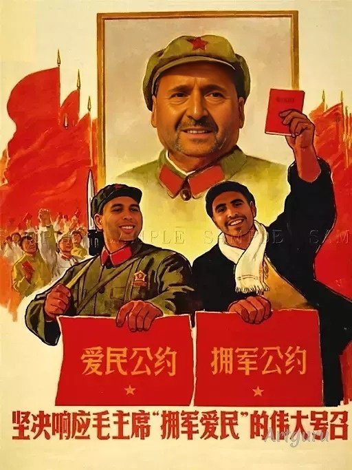 Dwightyboy tweet media