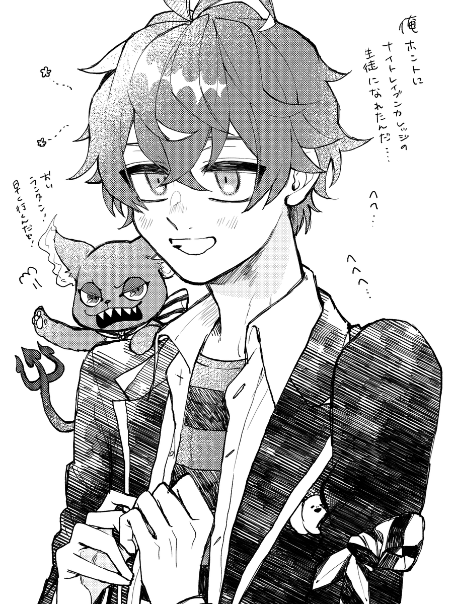 2年前くらいに描いた🎃
#蘭たんの絵 