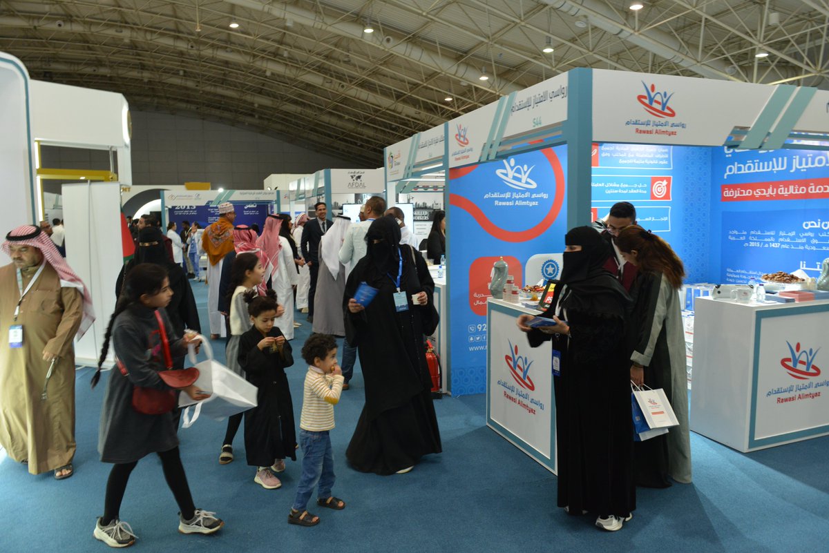 Rals2030's tweet photo. لحظات مميزة من الموسم الخامس لـ
#ملتقى_الموارد_البشرية_والاستقدام
مكتب رواسي الامتياز للاستقدام @rwasialimtyaz
استقبل في جناحه زوار المعرض وقدم لهم العديد من الخدمات المتميزة طيلة أيام الملتقى
#HRALS23
#الرياض
#السعودية
#RiyadhExpo2030 https://t.co/KuNMH4etxt