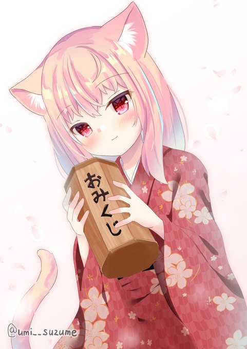 遅くなりましたが
今年もよろしくお願いします🐾🐉 