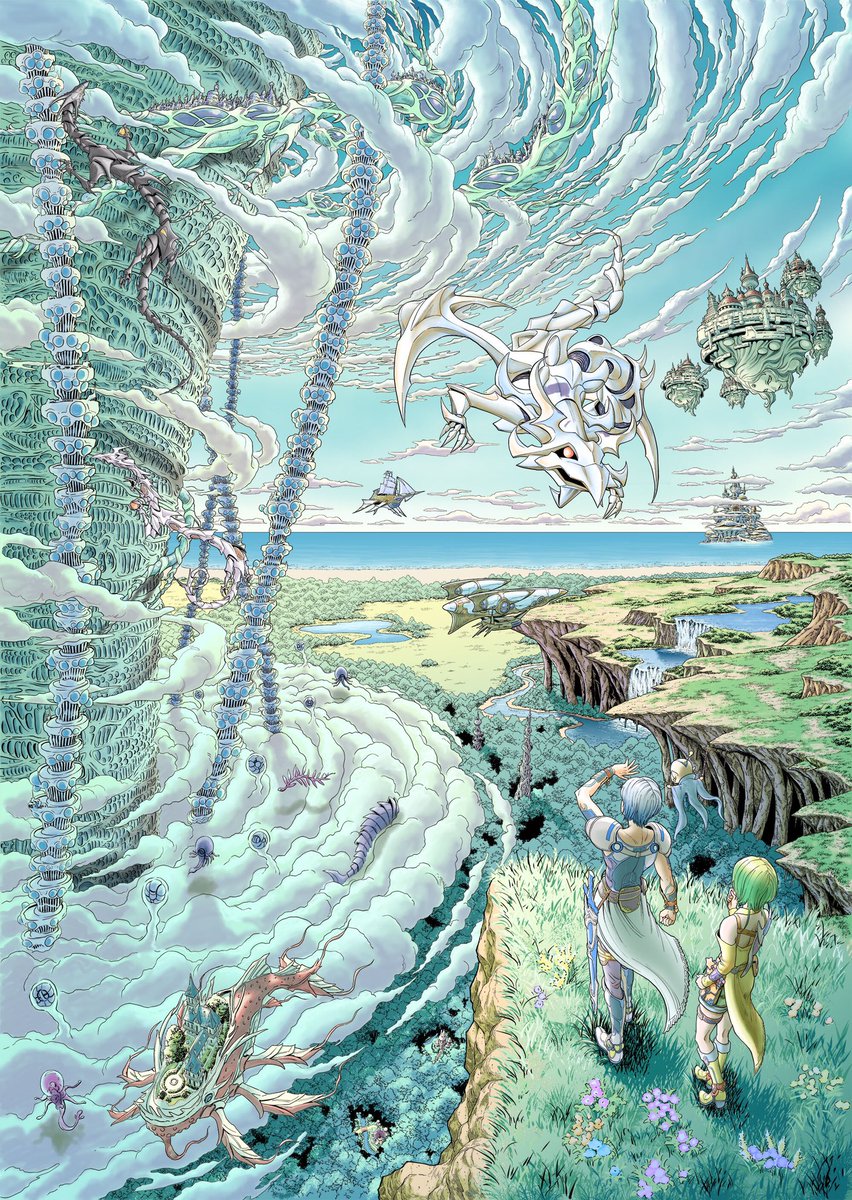 ZIELCHAIN tweet media