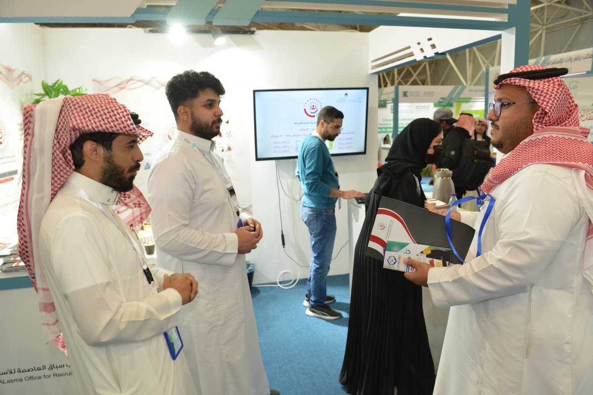 Rals2030's tweet photo. لحظات مميزة من الموسم الخامس لـ
#ملتقى_الموارد_البشرية_والاستقدام
مكتب سباق العاصمة للاستقدام @SpacAlasma
استقبل في جناحه زوار المعرض وقدم لهم العديد من الخدمات المتميزة طيلة أيام الملتقى
#HRALS23
#الرياض
#السعودية
#RiyadhExpo2030 https://t.co/VgH0uBQHbk