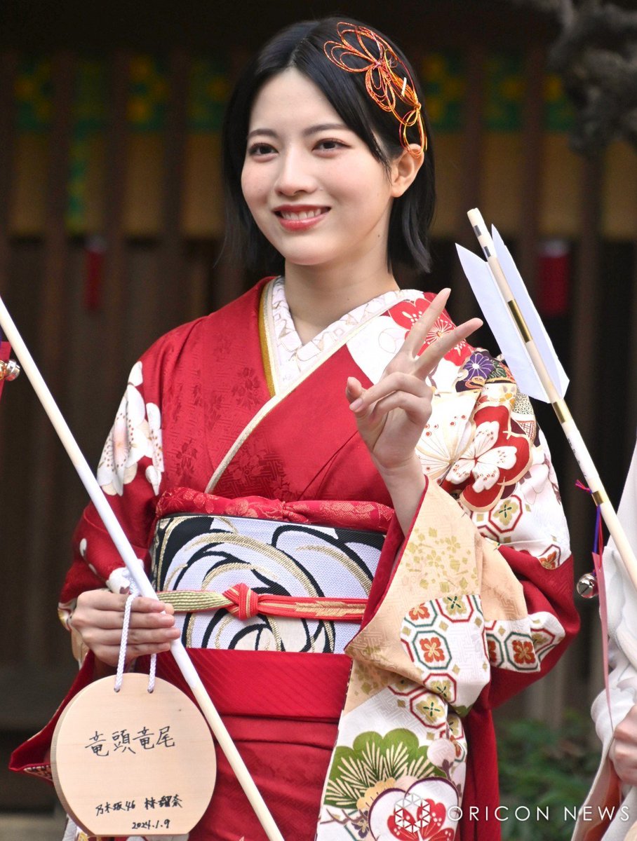 runapics's tweet photo. 【乃木坂46新成人】
#林瑠奈 #乃木坂46 https://t.co/3tZzdDELbl