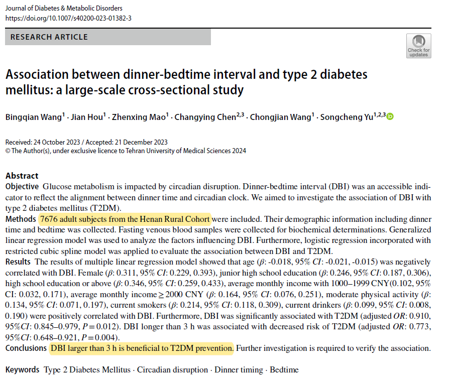 Is there an optimum time to eat dinner to reduce the risk for Type 2 Diabetes? 
This study on 7000+ adults found 
eating dinner 3h or longer before bedtime 
is associated with reduced risk for type 2 Diabetes. 
link.springer.com/article/10.100…