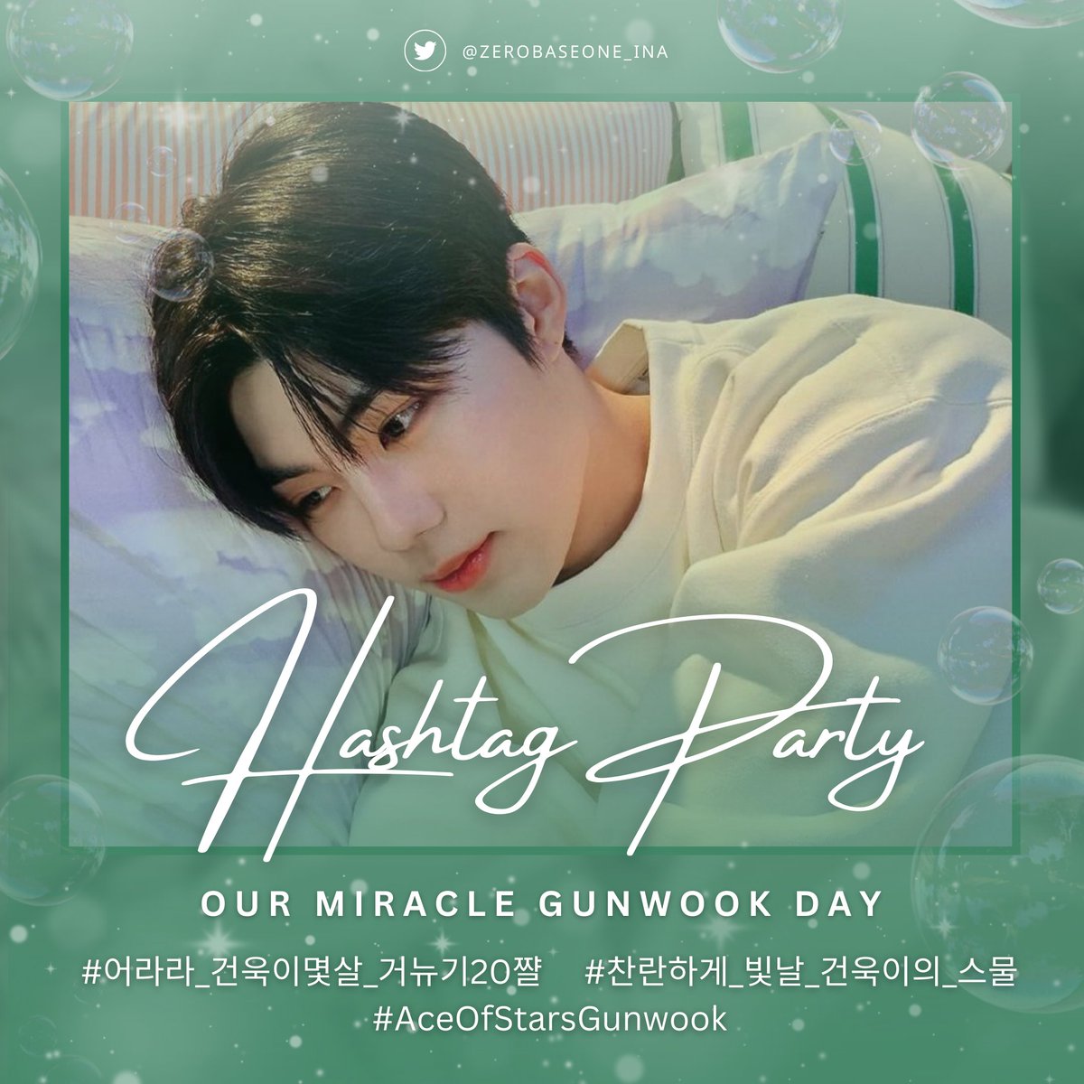 ZEROBASEONE_INA's tweet photo. DROP THE TAGS ZEROSE🌹🔥

OUR MIRACLE GUNWOOK DAY
#어라라_건욱이몇살_거뉴기20쨜
#찬란하게_빛날_건욱이의_스물
#AceOfStarsGunwook @ZB1_official https://t.co/VsXIR8dkGP