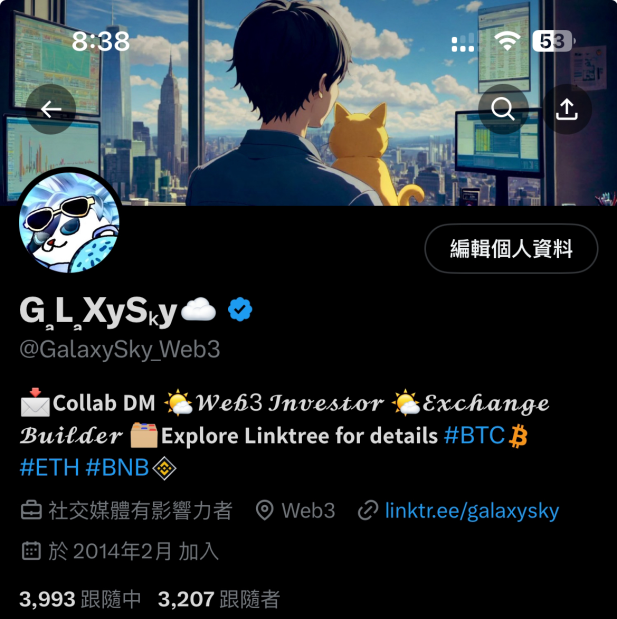 GalaxySky_Web3's tweet photo. #福利Time🌤️

2024或許是改變的一年⭐️

近期都在更新封面介紹及 #Linktree
後續福利連結慢慢更新進去
如果不想錯過記得按下訂閱😎

在2024/01/09取得 #X #Blue 勾勾❤️‍🔥
選擇在2024 或許是一個契機
但無論如何 相信都是最好的安排🫡

考慮福袋不是所有地區的小夥伴皆有
會以U抽出❣️

命運掌握在自己手中👋
🫵抽到的小夥伴拍攝 自行購買的福袋or🐲年代表物
🎁10 #USDT *5

📒任務
1️⃣追蹤 @GalaxySky_Web3 
2️⃣❤️+🔁+標註3人
3️⃣留下🐲年祝福及新年願望

轉推數越多會加碼唷😎

@X @Linktree_ 
#Web3  #HappyNewYear2024