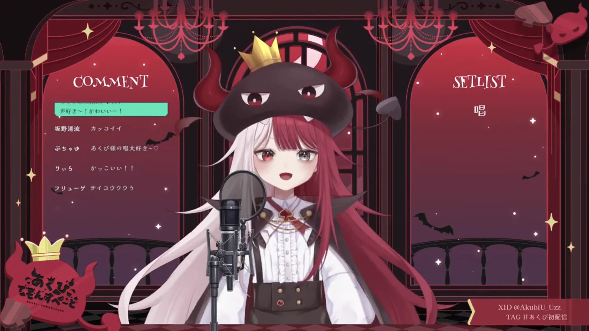 甘狼このみ🐺🍫 on X: 