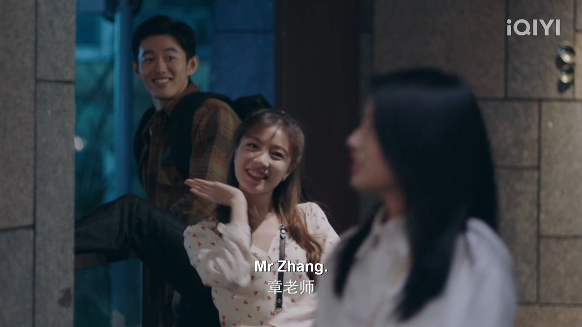 KCDramaWings's tweet image. Yun Shu has the best besties 
There with her to spy and to celebrate🫶

#PerfectAndCasual #完美先生和差不多小姐 #XuRuoHan #ZhaoLuoRan #ShengGangShuai
