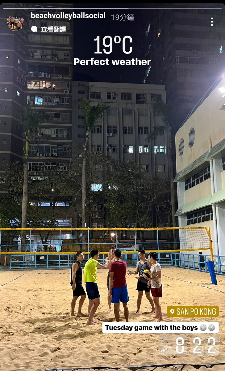 keithinhk's tweet photo. Shit happened sometimes, you gotta deal with it
#shithappened #trytoohard #butitsfun
#thanksforinviting
#beachvolleyball https://t.co/QBWp0OahNh