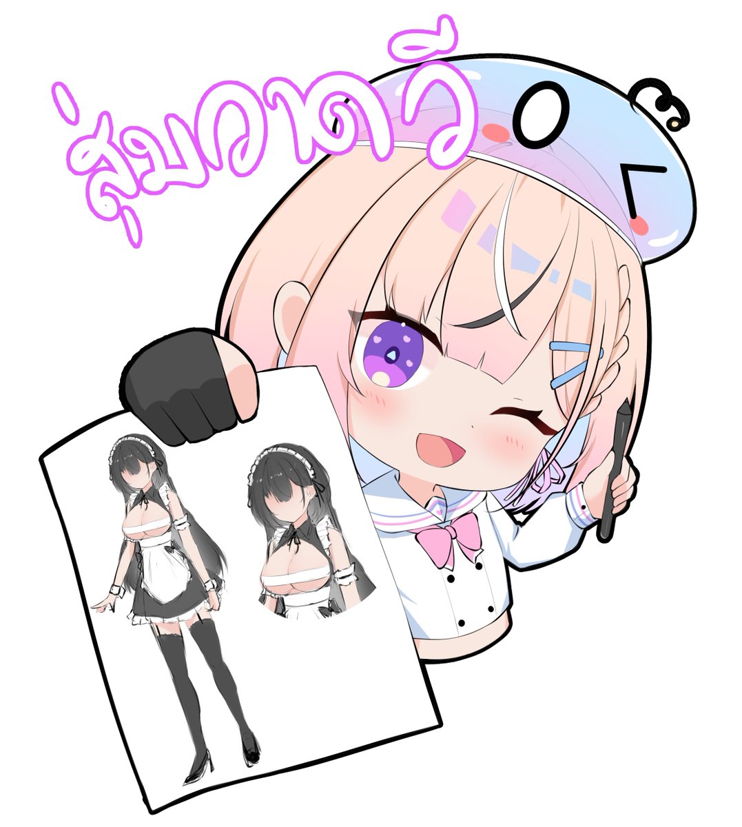 Suraimu 🦋(CMS OPEN!)🔰 tweet media