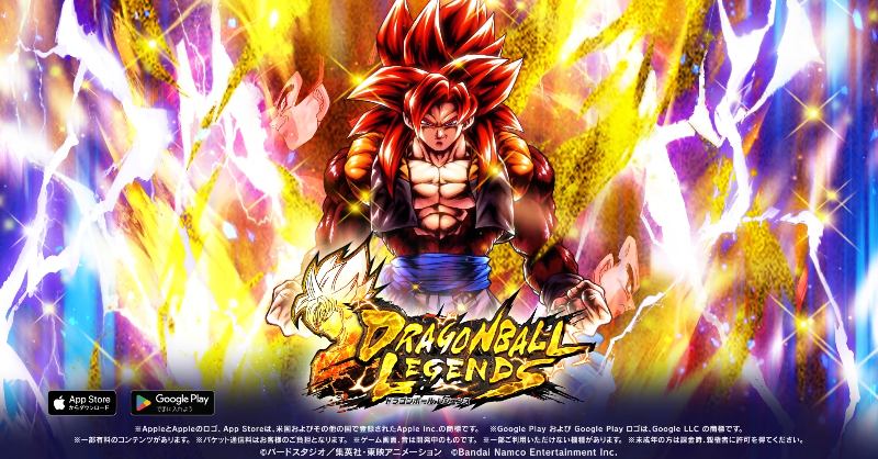 ZENKAI覚醒情報！】 LL「超サイヤ人4 ゴジータ」ZENKAI覚醒！ ZENKAI