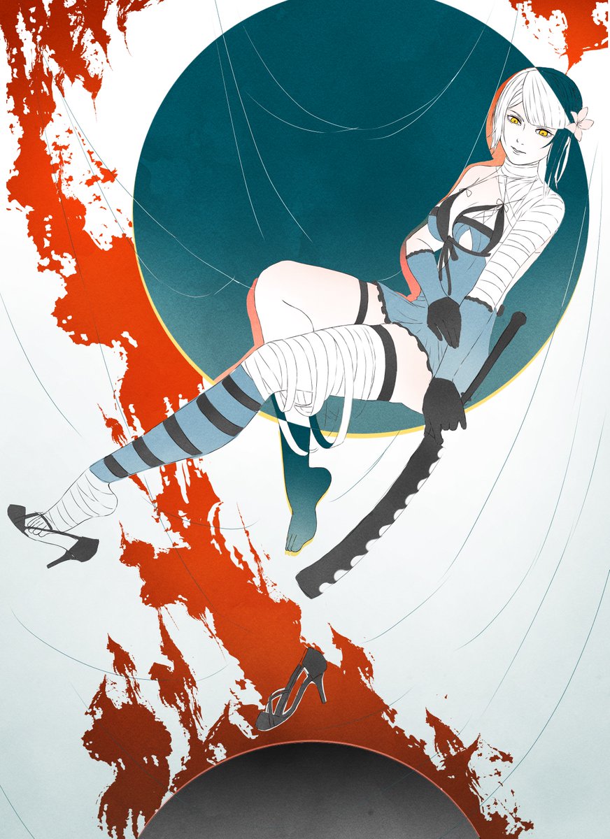 kaine