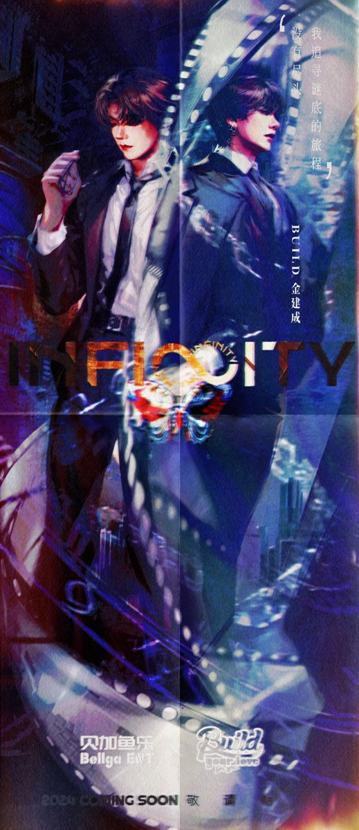 KoiChi_Yz's tweet photo. -  "INFINITY"
🎬♾️🎞️

ACTOR BUILD IS BACK 

#ActorBIUisBACK
#BuildJakapan https://t.co/JkZ1vnwd8C