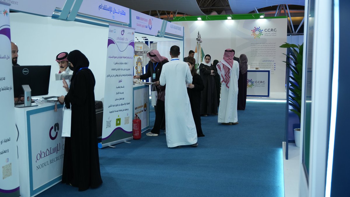 Rals2030's tweet photo. لحظات مميزة من الموسم الخامس لـ
#ملتقى_الموارد_البشرية_والاستقدام
مكتب ندل للاستقدام @Nodul_sa
استقبل في جناحها زوار المعرض وقدم لهم العديد من الخدمات المتميزة طيلة أيام الملتقى
#HRALS23
#الرياض
#السعودية
#RiyadhExpo2030 https://t.co/6h41oTJNsY