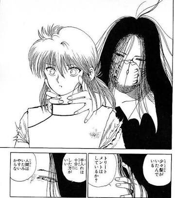 幽遊白書のこれ軽率にジェロニモさんでみたくなったんだけどやりそうなのがエジか名前を言ってはいけない歯茎くらいなんだけどエジはニモさんの背後をとれない 