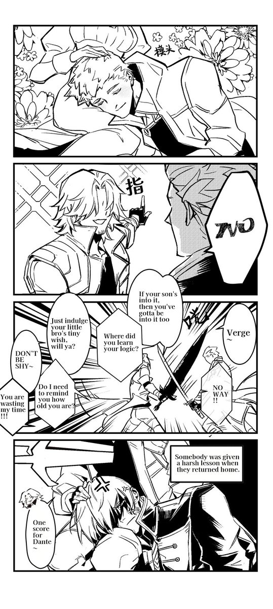 Kurage15B's tweet photo. #dmc #vd 关于膝枕 https://t.co/XNs59MO8Im