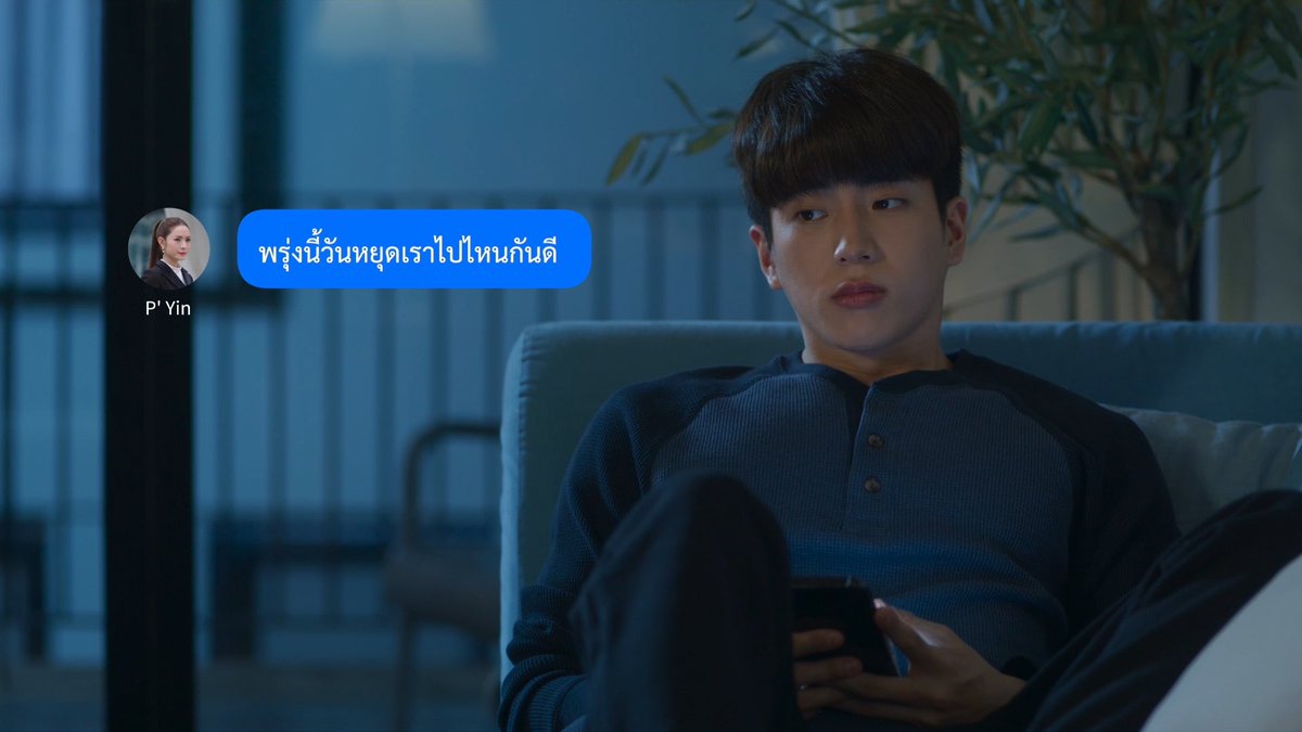 LMaprapo's tweet photo. AffNon Find Yourself
เด็กมันท้าแล้วนะพี่หยินอย่าไปยอม
#FindYourselfTHep6
#แอฟนนกุล
 #นนแอฟ 
#nonaff
 #affnonkul https://t.co/7zhW6EV4z6