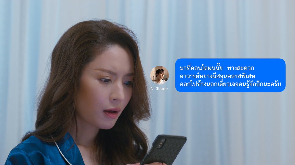 LMaprapo's tweet photo. AffNon Find Yourself
เด็กมันท้าแล้วนะพี่หยินอย่าไปยอม
#FindYourselfTHep6
#แอฟนนกุล
 #นนแอฟ 
#nonaff
 #affnonkul https://t.co/7zhW6EV4z6