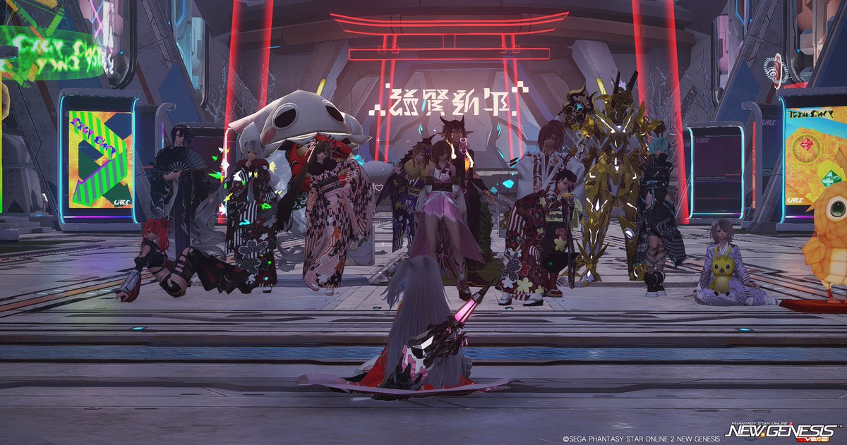FeLne_parura's tweet photo. テーマなんだっけ?成人式だっけ?なチームイベSSです♪
#PSO2NGS #PSO2NGS_SS
#メンテの日なのでssを貼る
#ZGS https://t.co/SAgws8C7H2